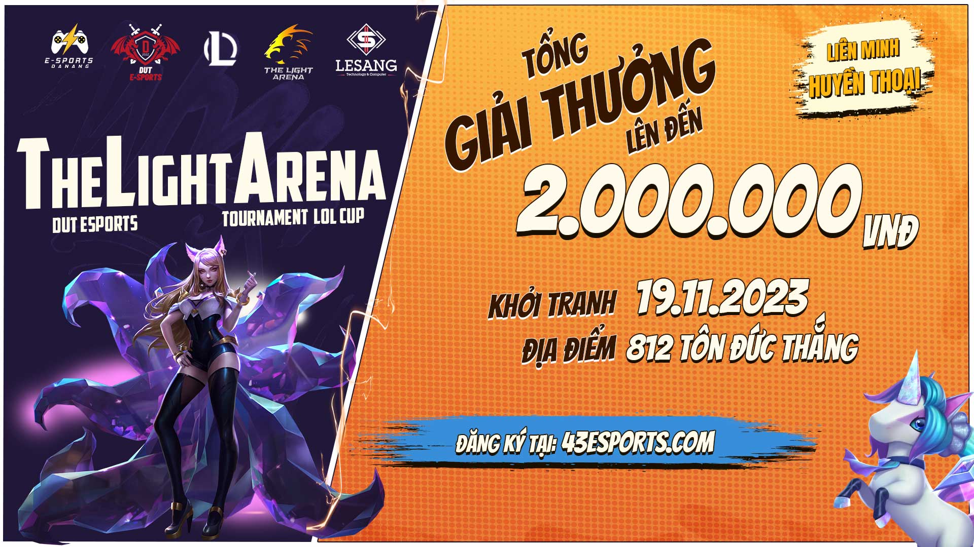 The Light Arena X DUT esprots League of Legends Cup